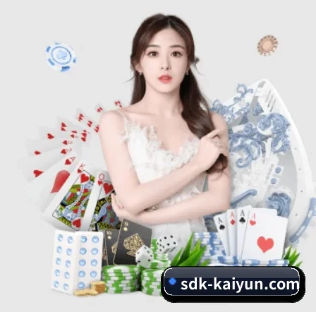 AI 革新 | kaiyun