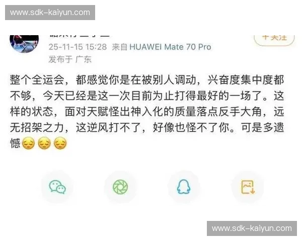 乒坛双后：当“冷面大魔王”撞上“初代铁娘子”，谁才是那个时代的唯一真神？