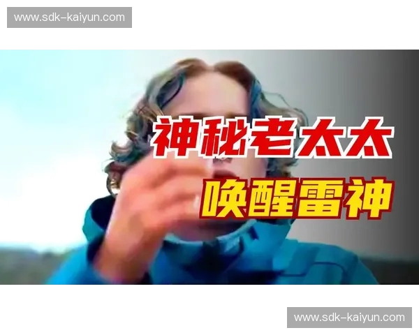 众神黄昏还是新纪元？当五位世界冠军在棋盘前，撞向那堵“名为硅基的墙”